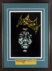 Notorious B.I.G."1972-1997" Framed Art Print (Engraved Series)